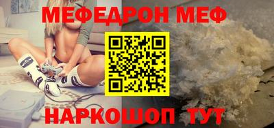 сатива Малоярославец