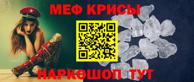 сатива Малоярославец