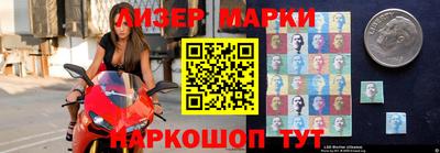 сатива Малоярославец