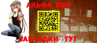 MESCALINE Малгобек