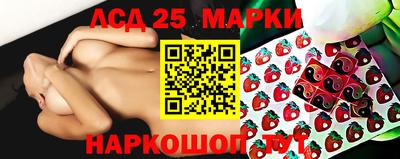сатива Малоярославец