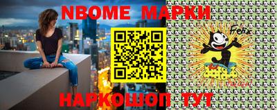 герыч Мариинск