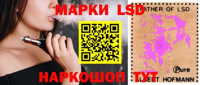 герыч Мариинск