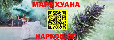 MESCALINE Малгобек