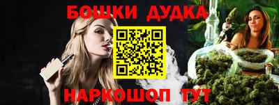 герыч Мариинск