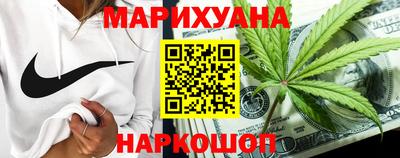 сатива Малоярославец