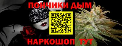 герыч Мариинск
