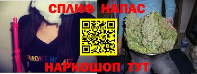 MESCALINE Малгобек