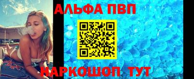 сатива Малоярославец