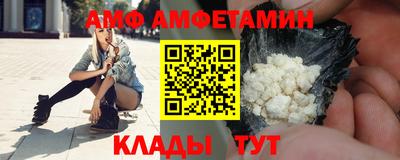 MESCALINE Малгобек