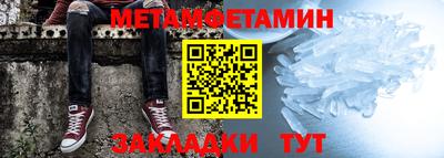 герыч Мариинск