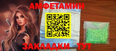 MESCALINE Малгобек