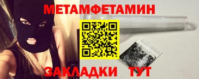 MESCALINE Малгобек
