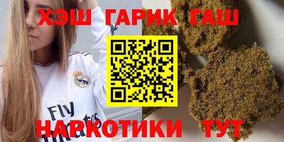 сатива Малоярославец