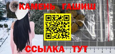 MESCALINE Малгобек