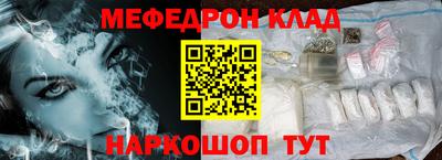 сатива Малоярославец