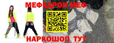 сатива Малоярославец